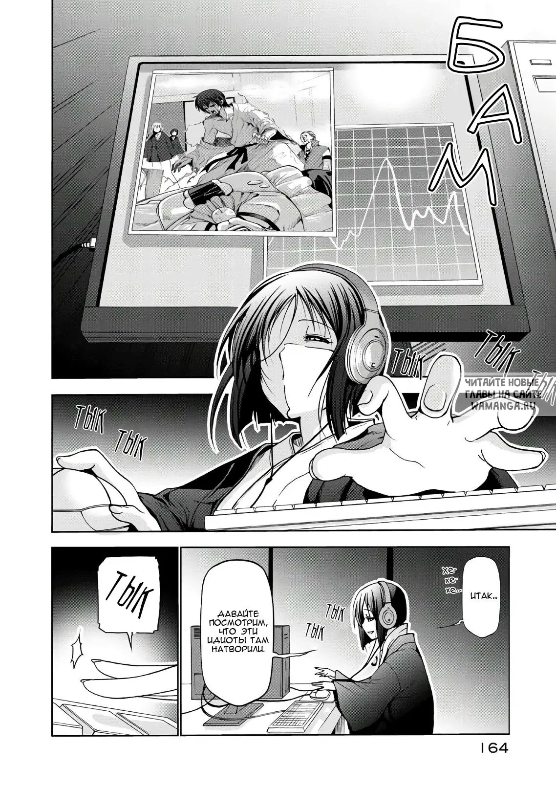 Page 26.000