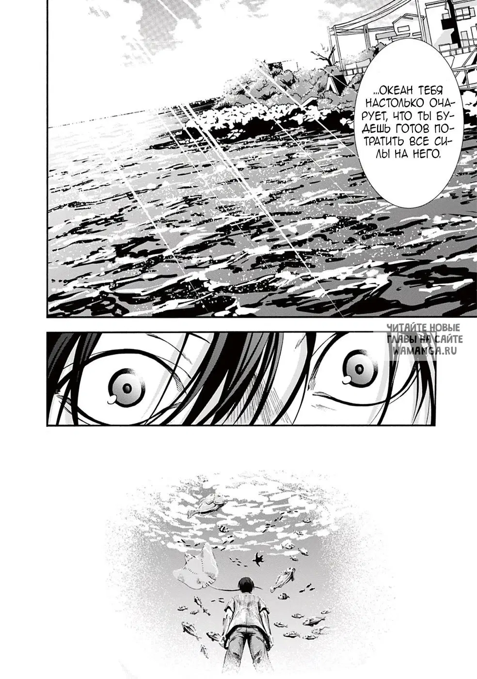 Page 27.000