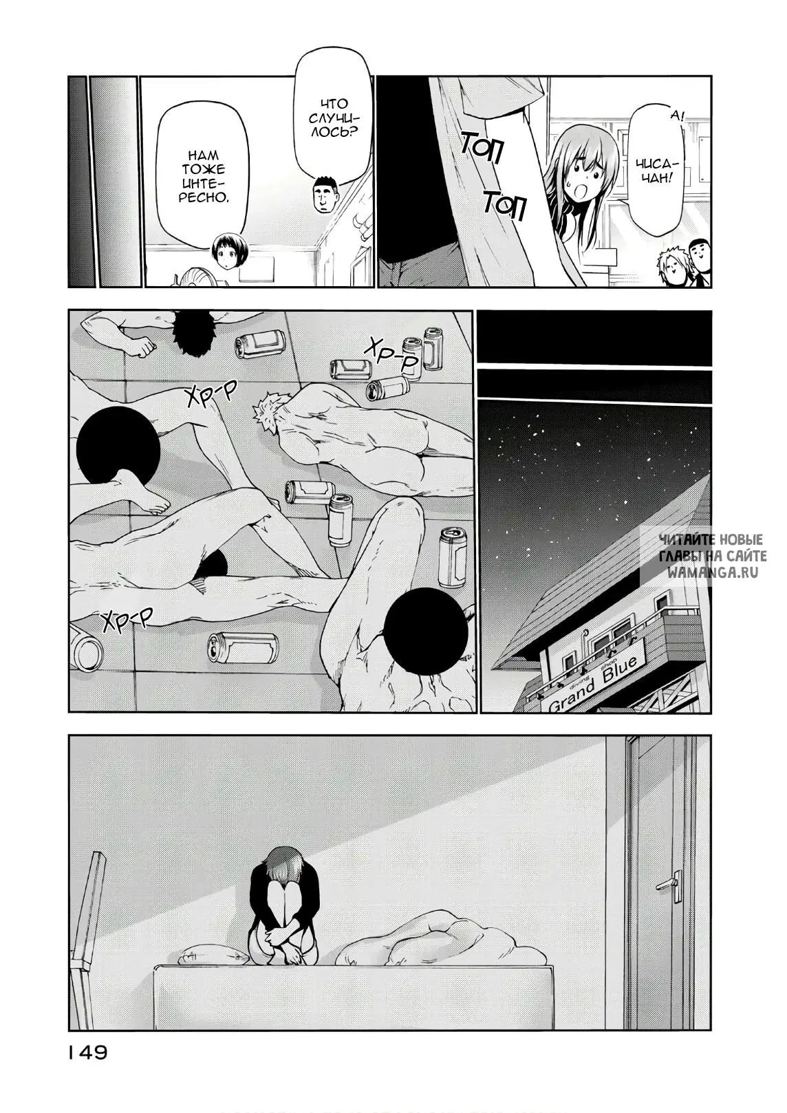 Page 27.000