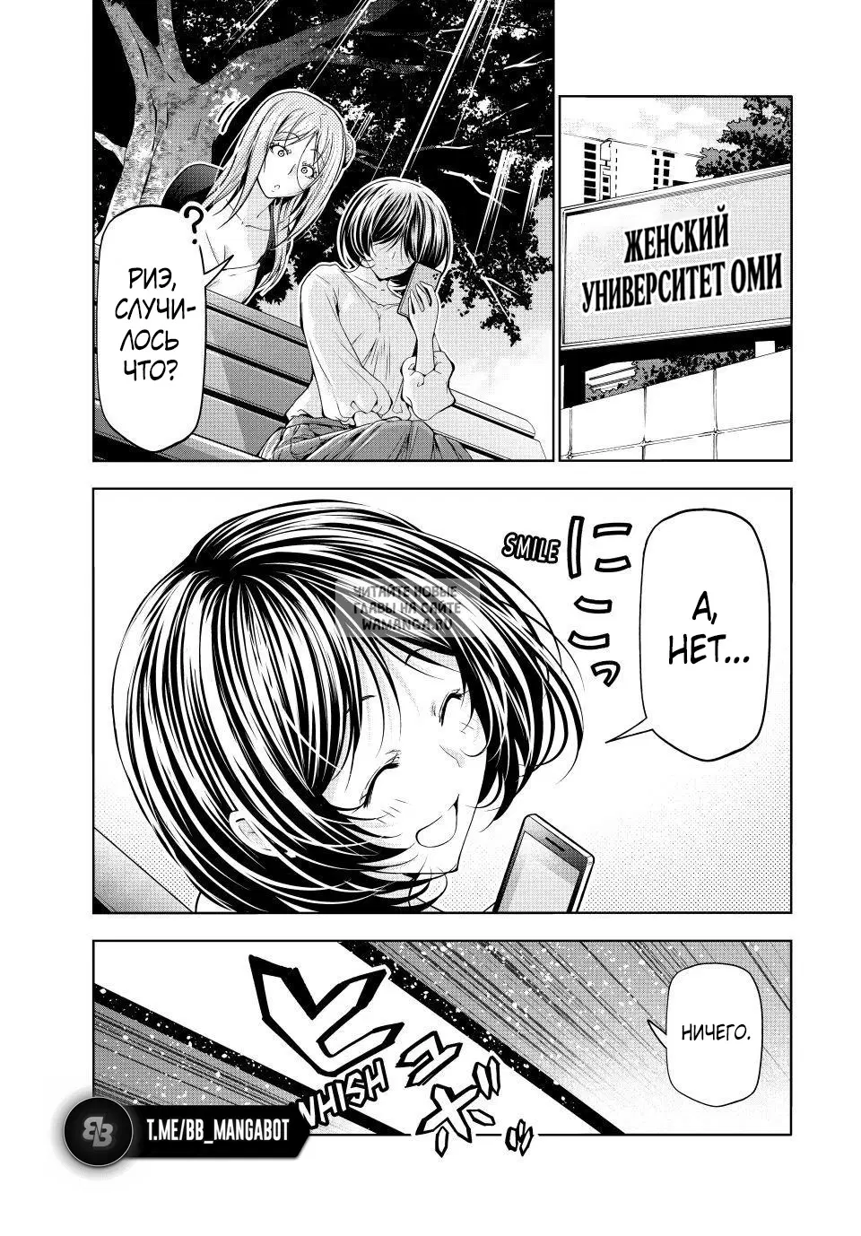 Page 27.000