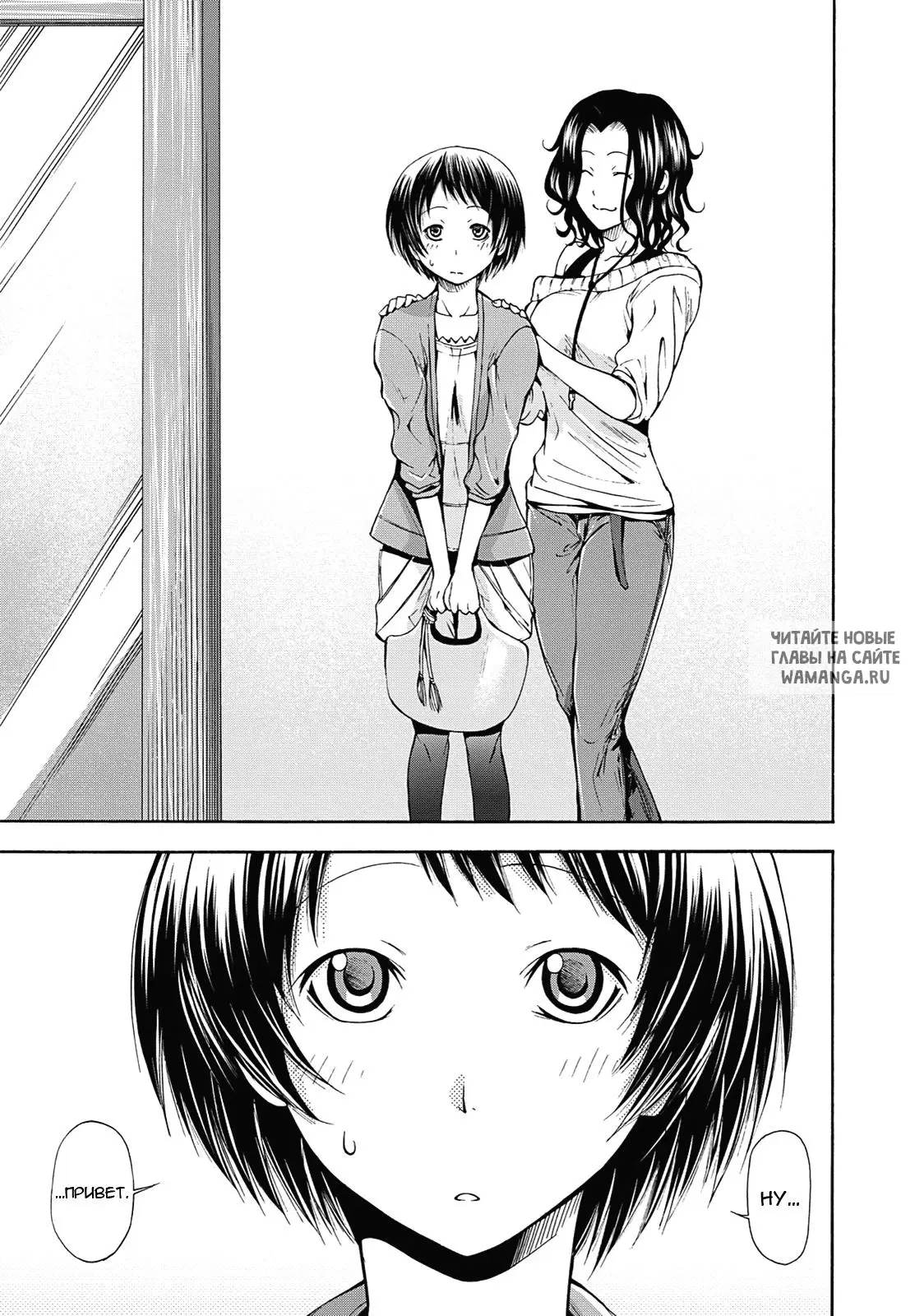 Page 28.000