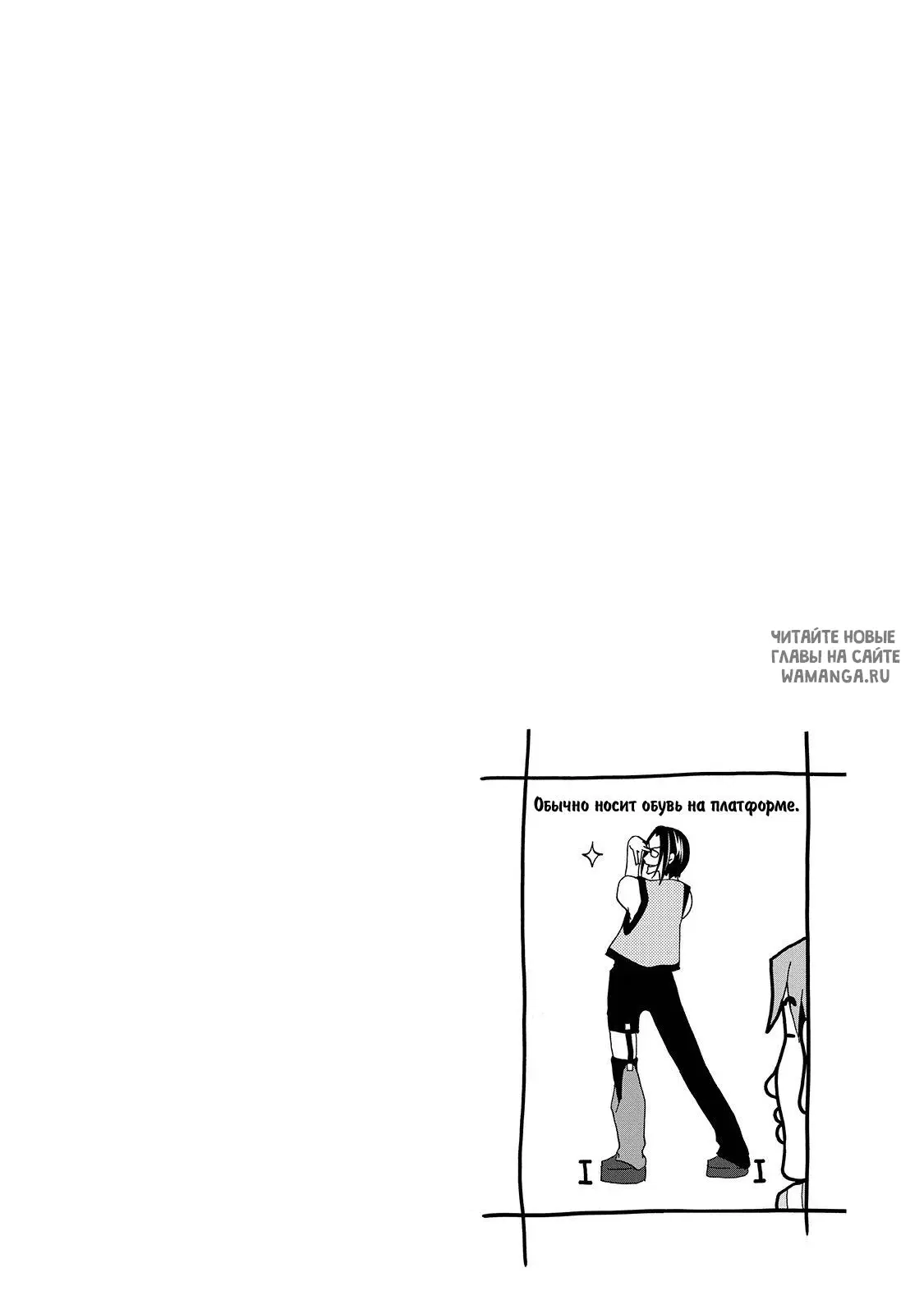 Page 28.000