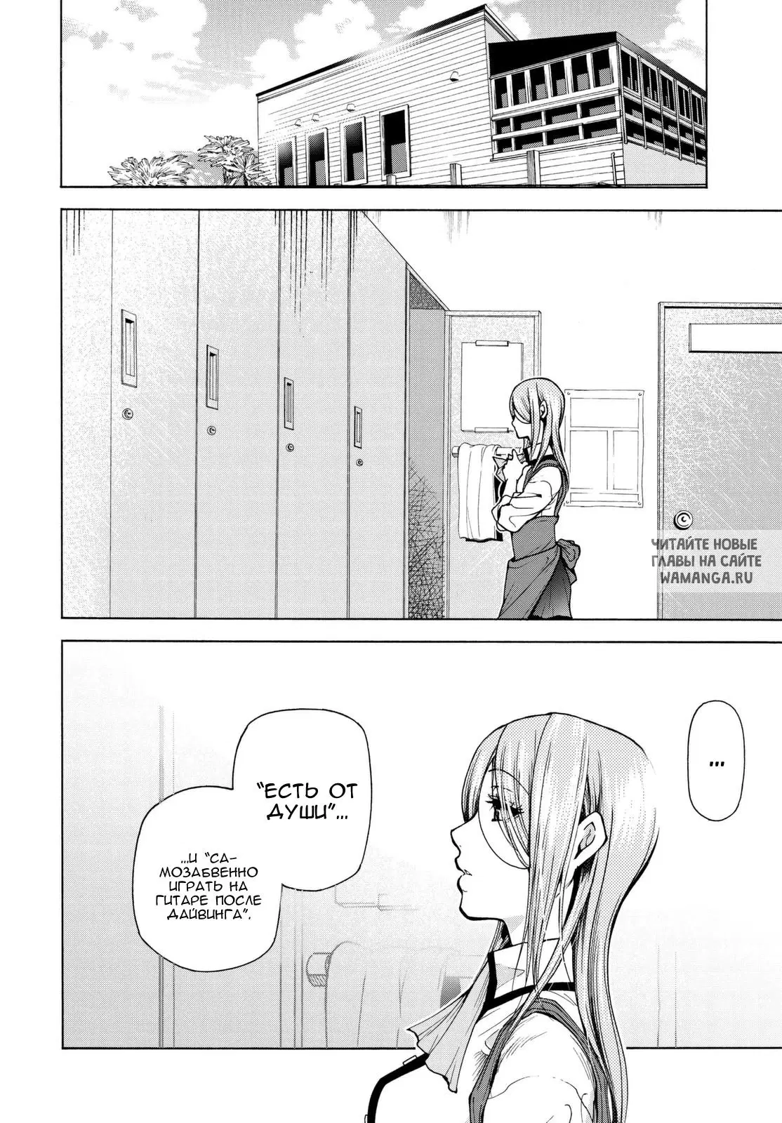 Page 28.000