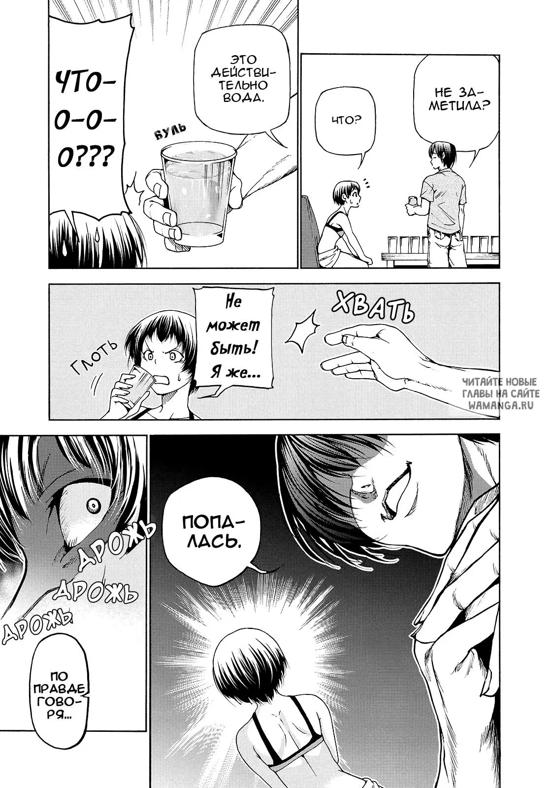 Page 28.000
