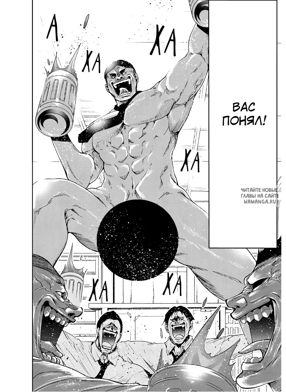 Page 28.000