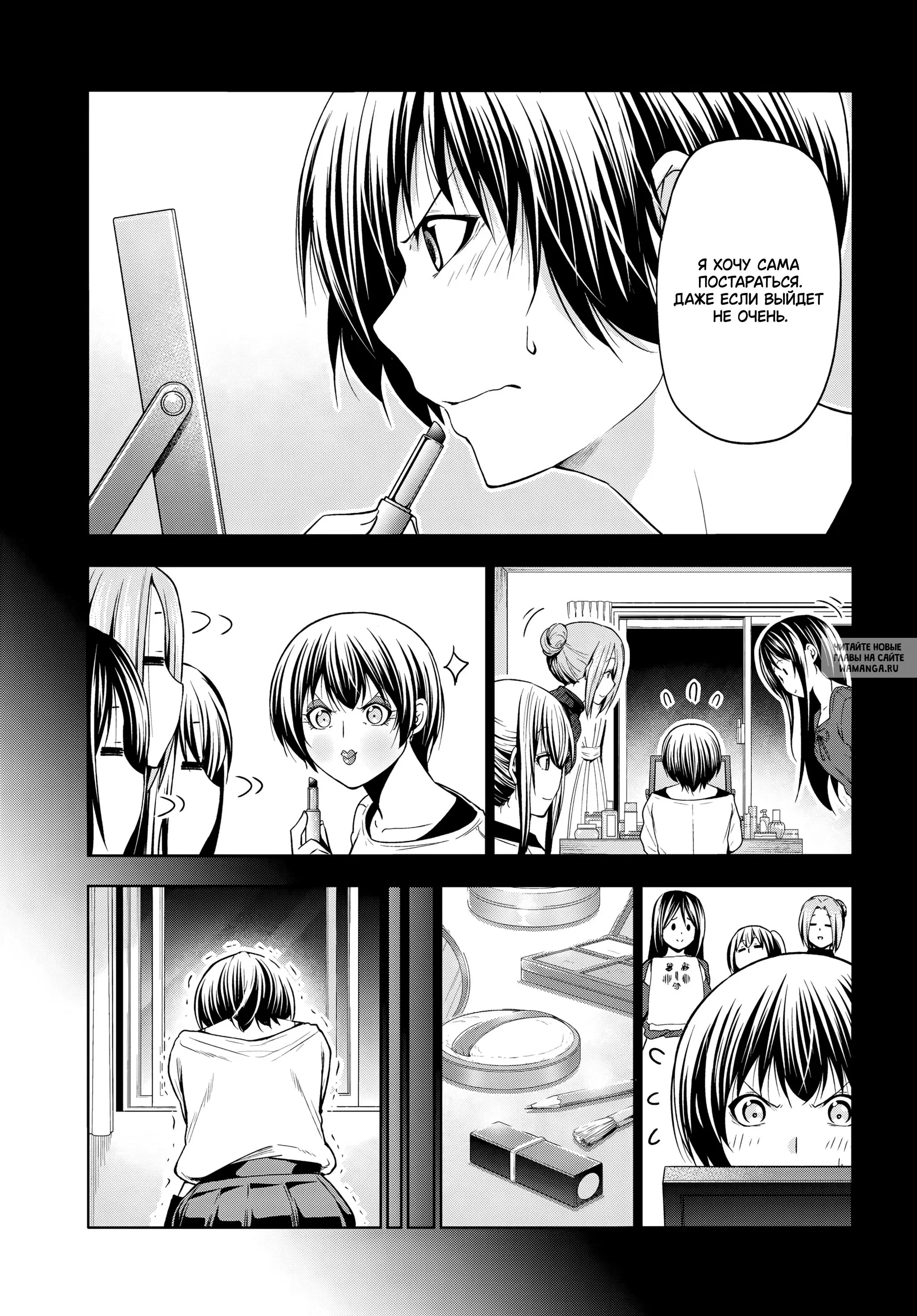 Page 28.000