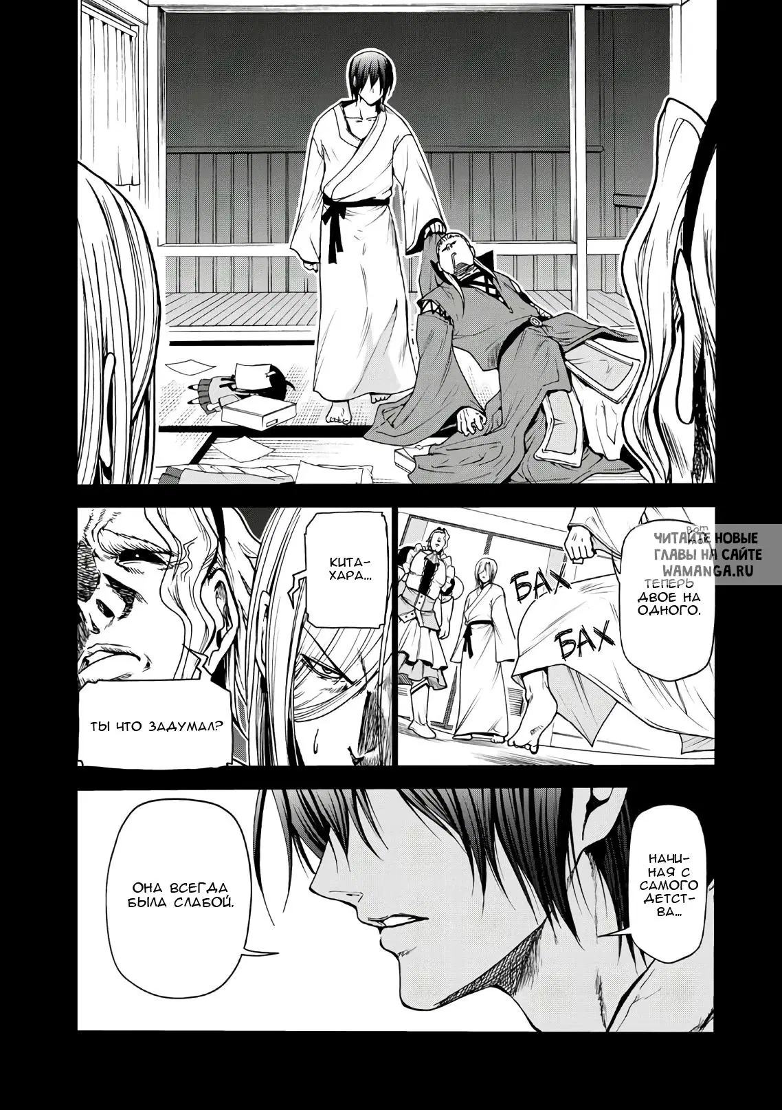 Page 28.000
