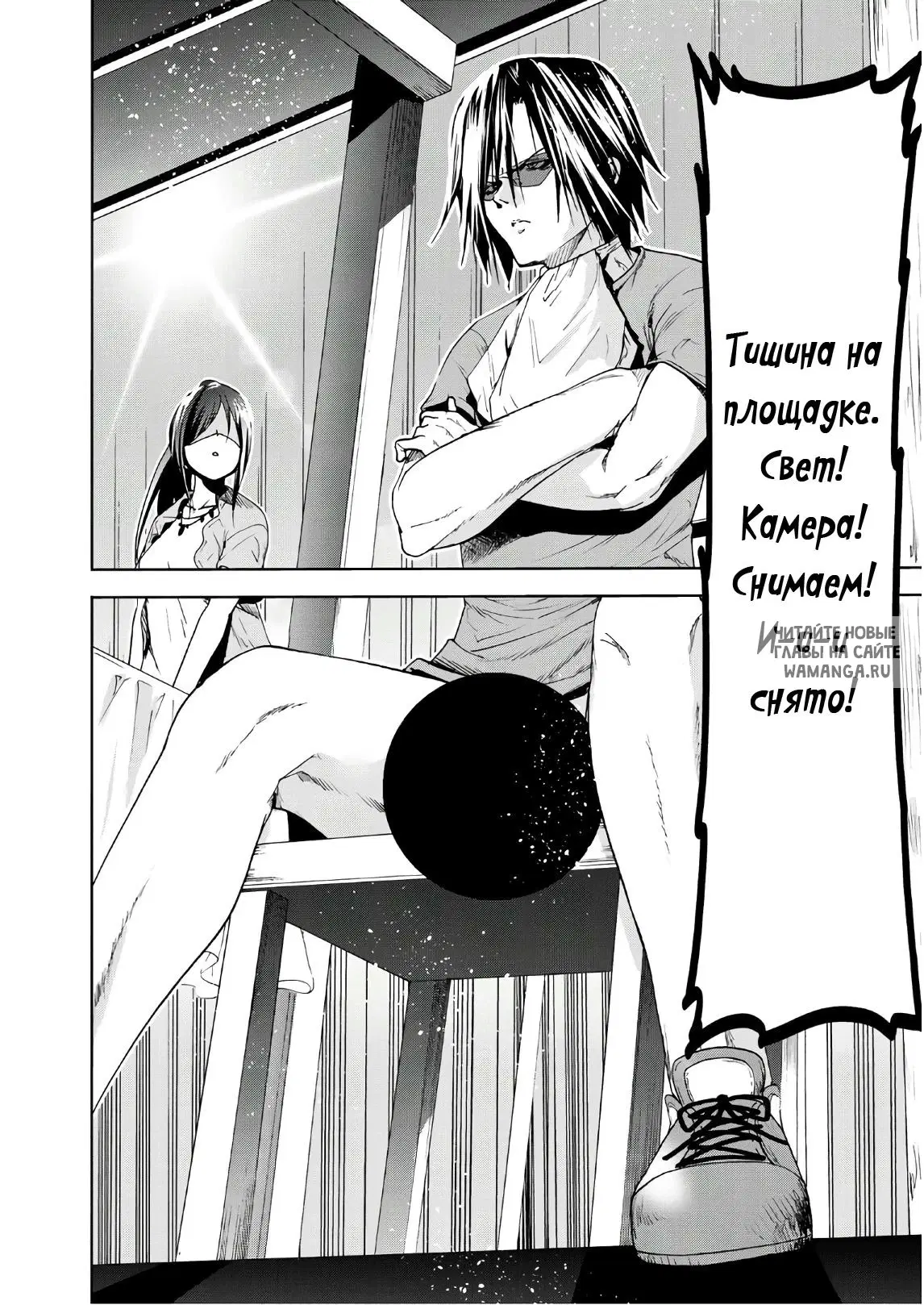 Page 28.000