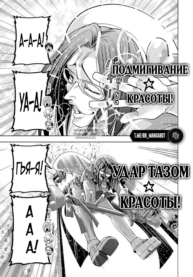 Page 28.000