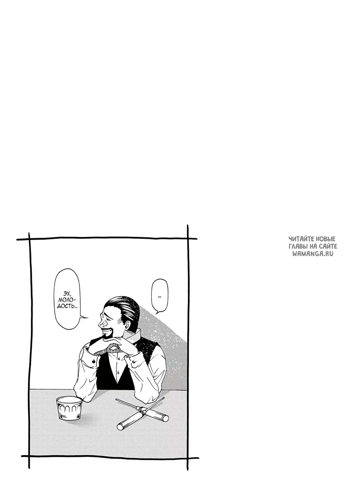 Page 29.000