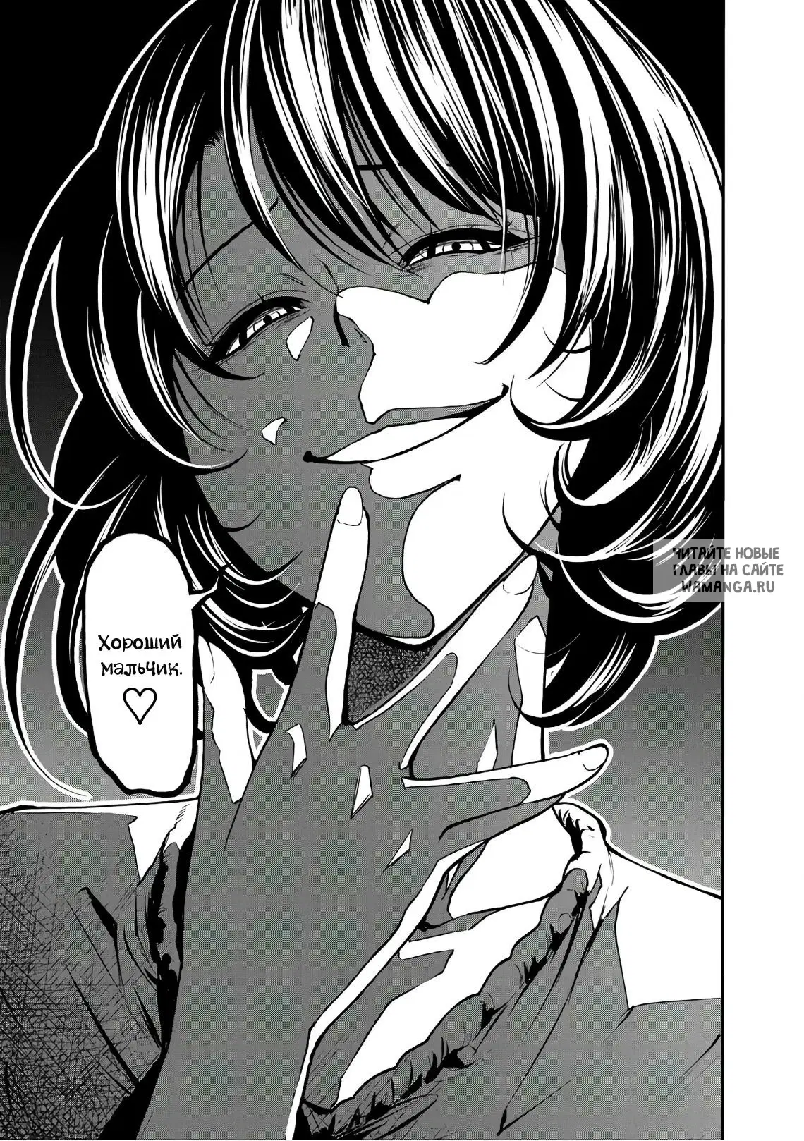 Page 29.000
