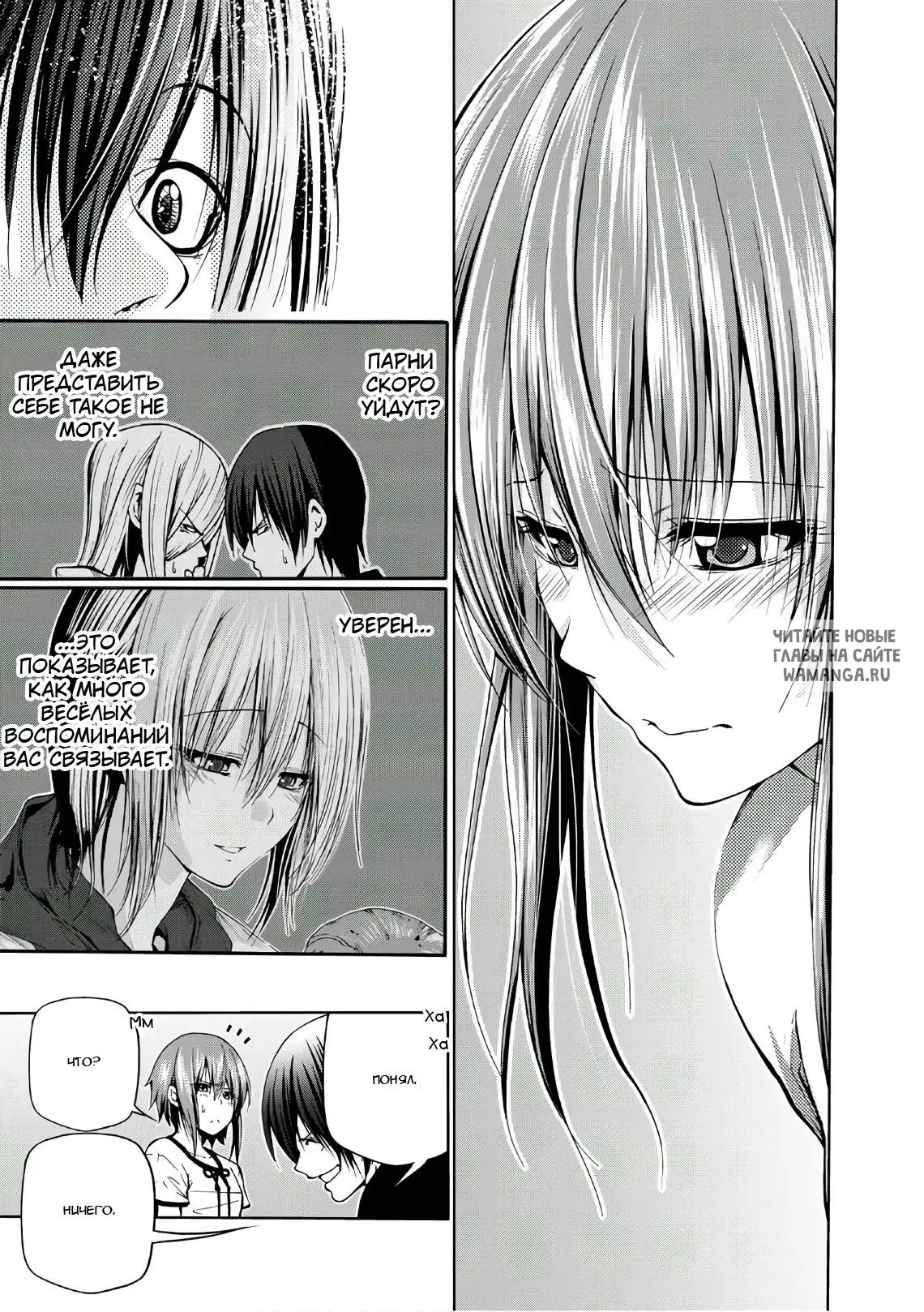 Page 29.000