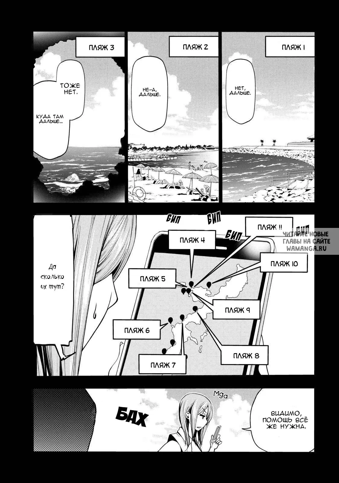 Page 29.000