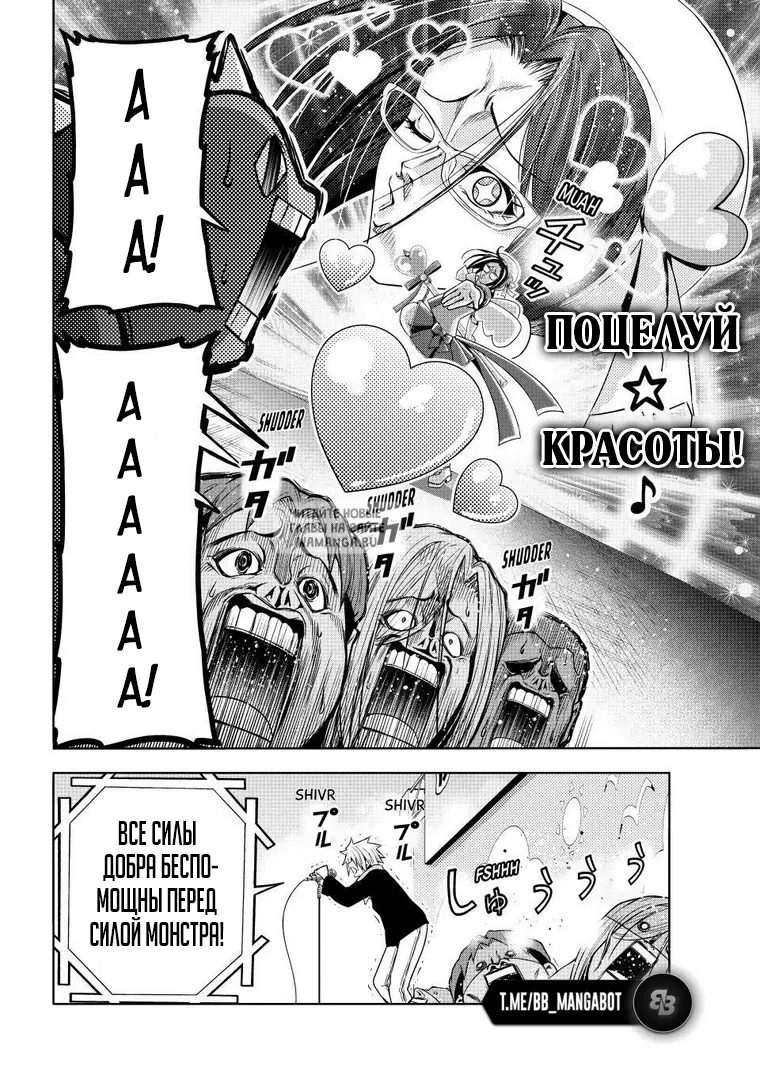 Page 29.000