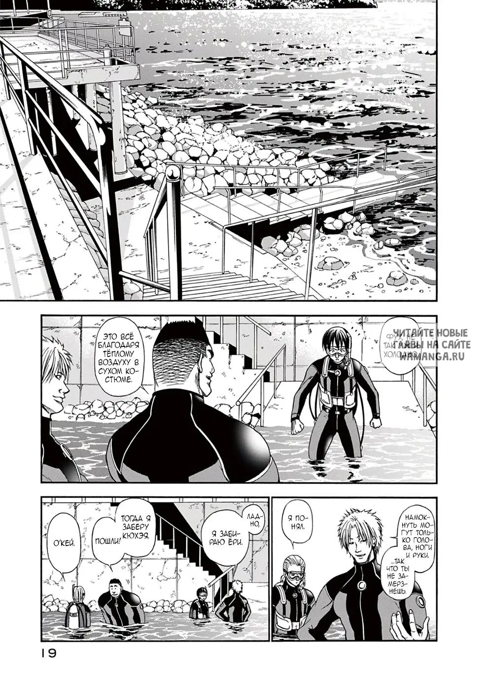 Page 20.000