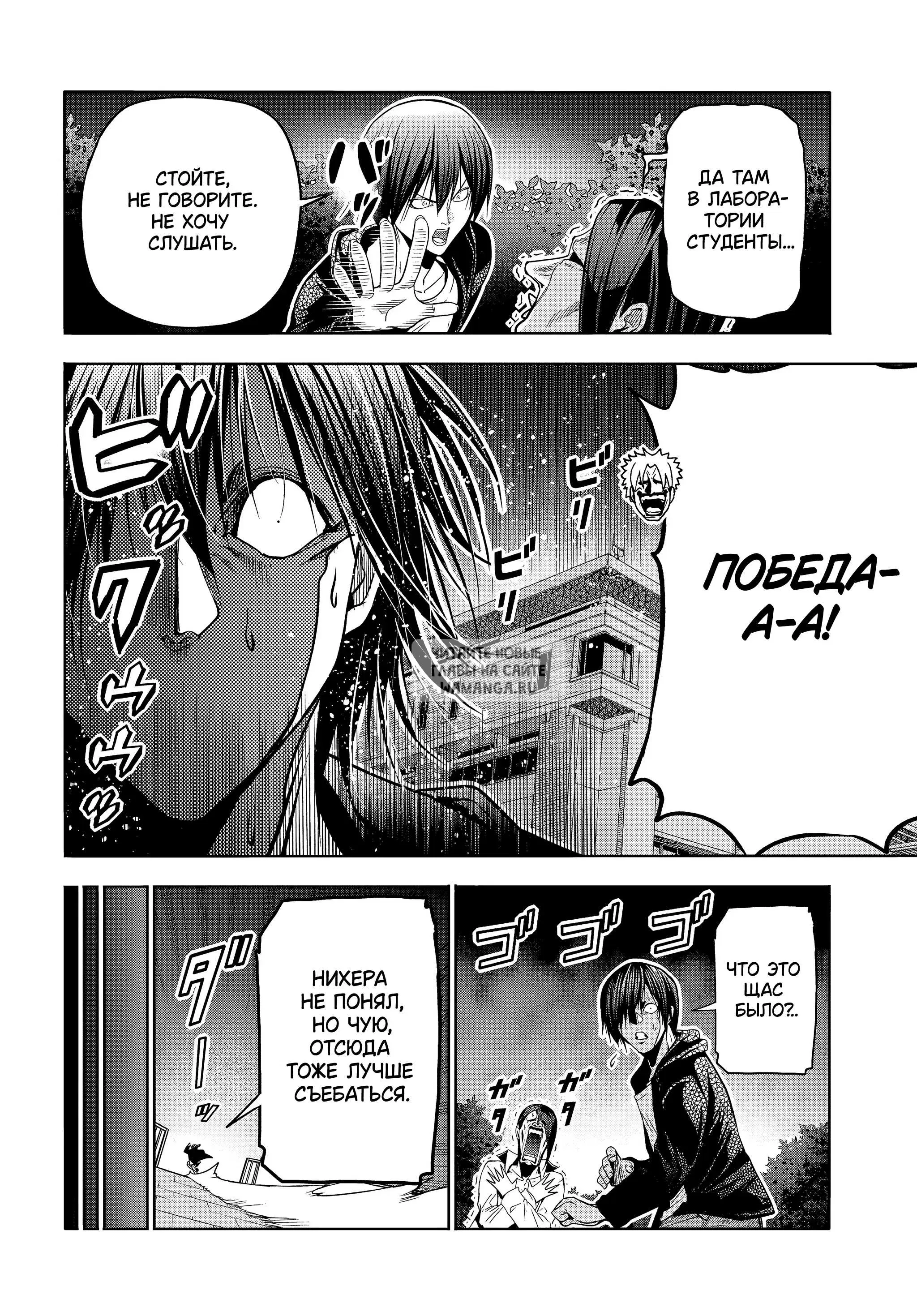 Page 20.000