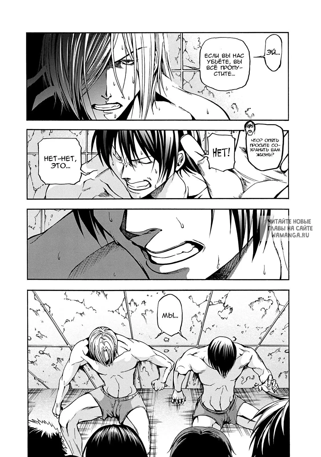 Page 21.000