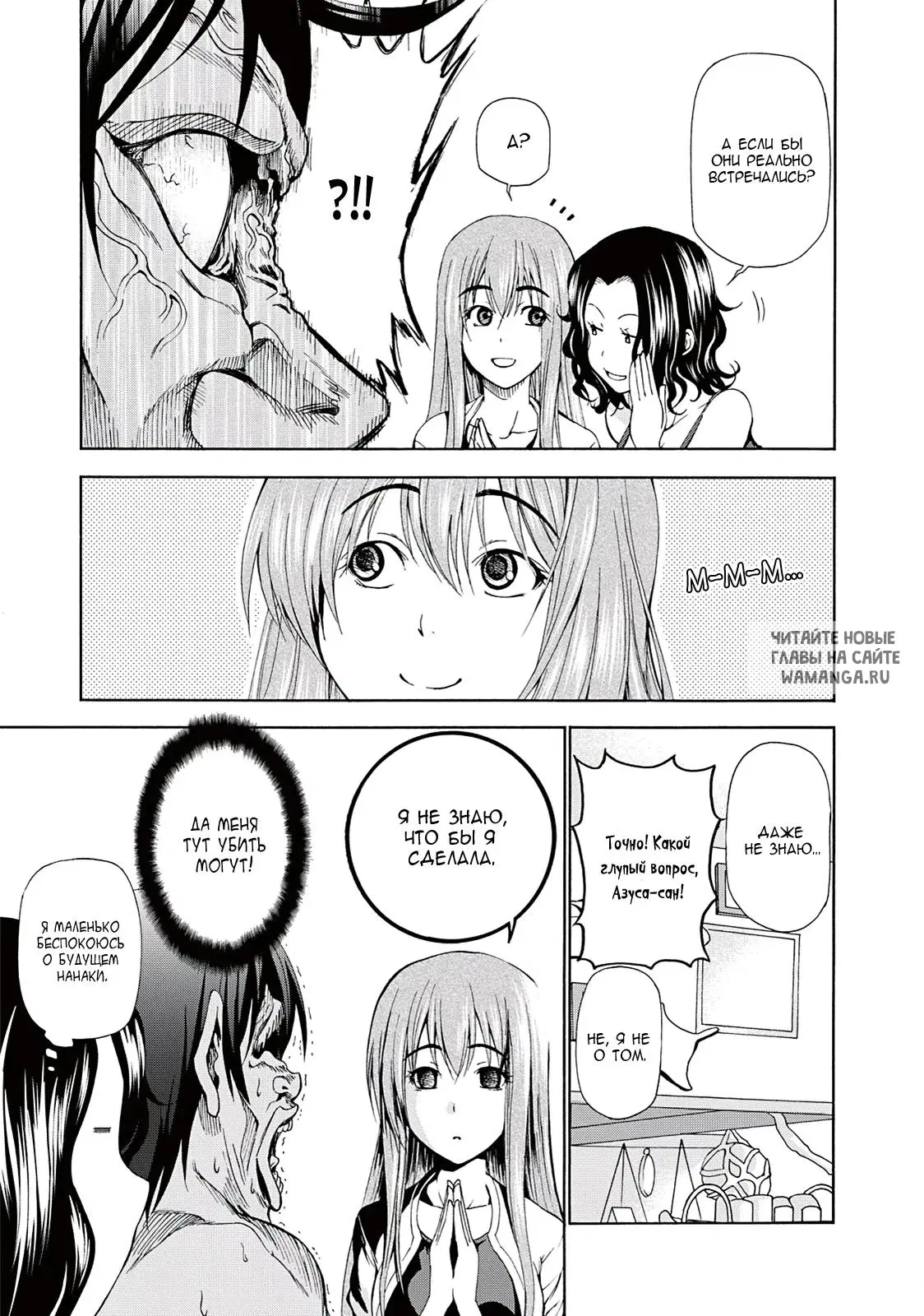 Page 21.000