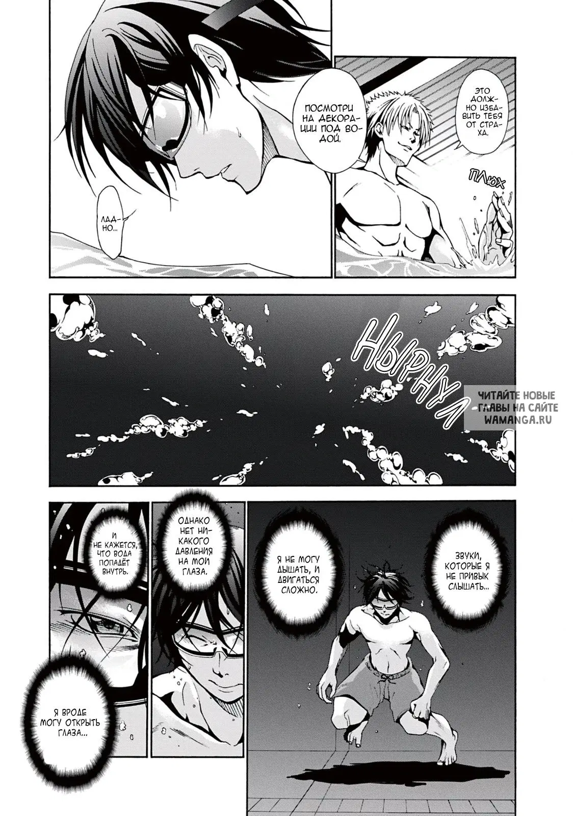 Page 21.000