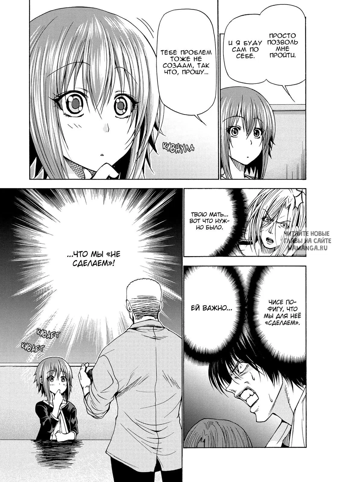 Page 21.000