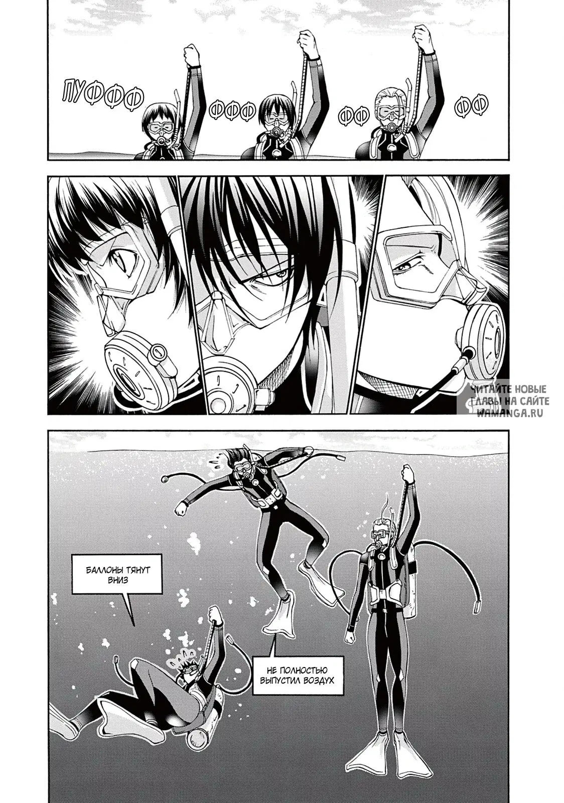 Page 21.000