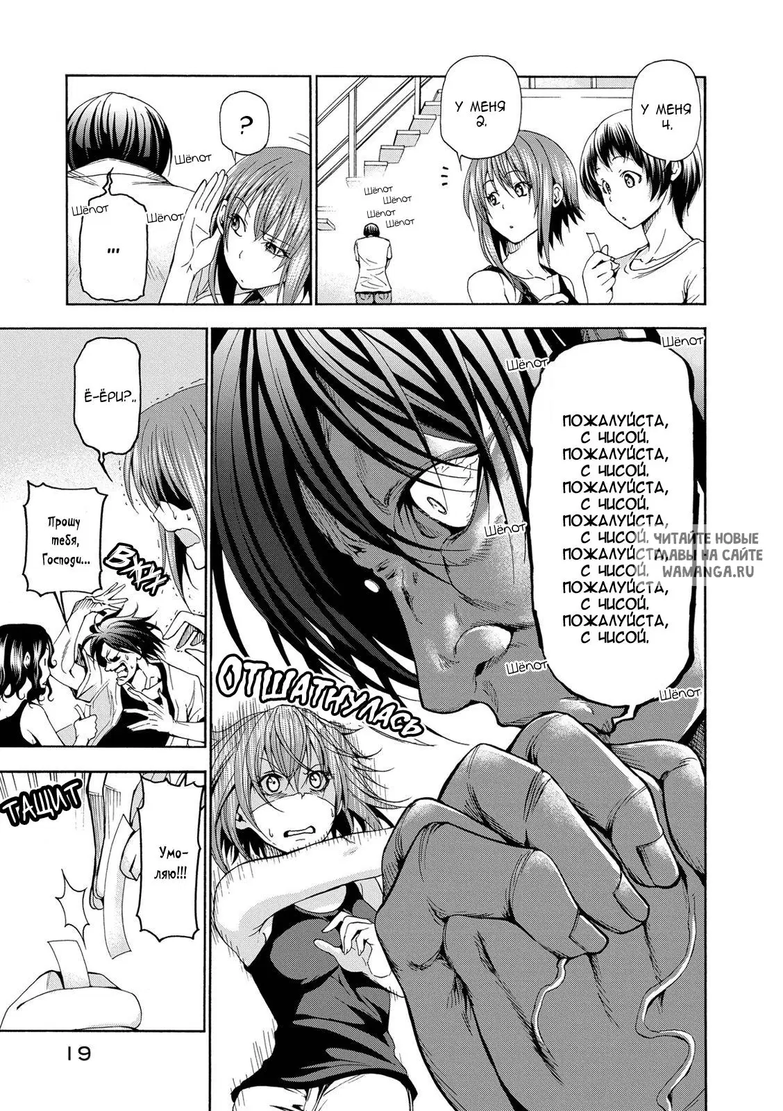 Page 21.000