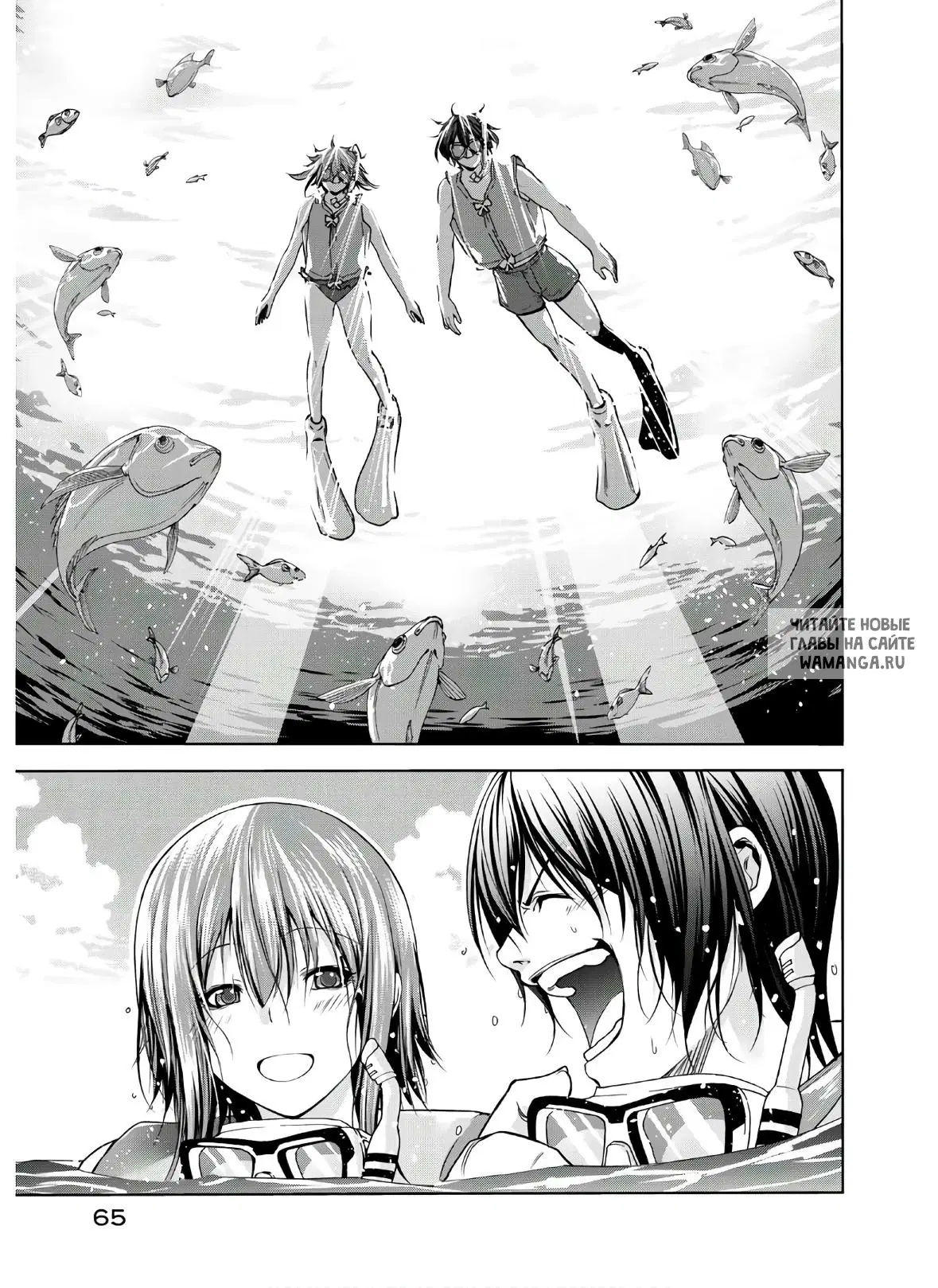 Page 21.000