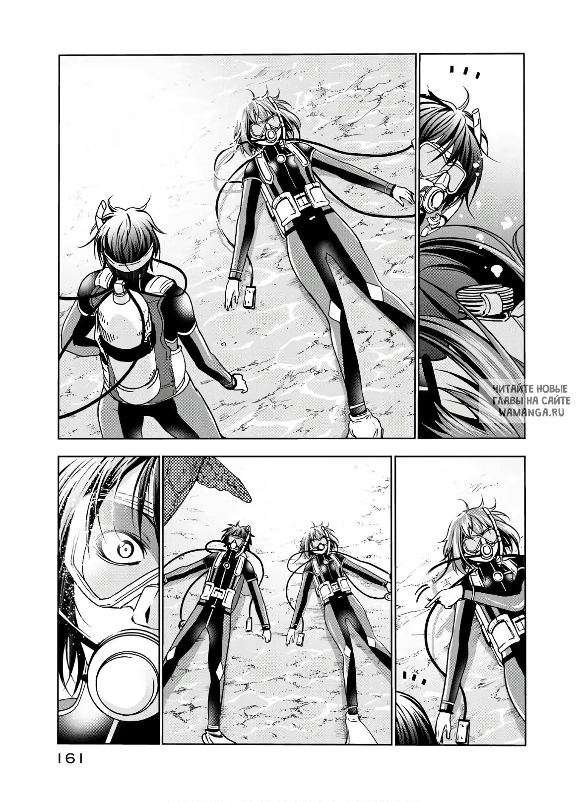 Page 21.000