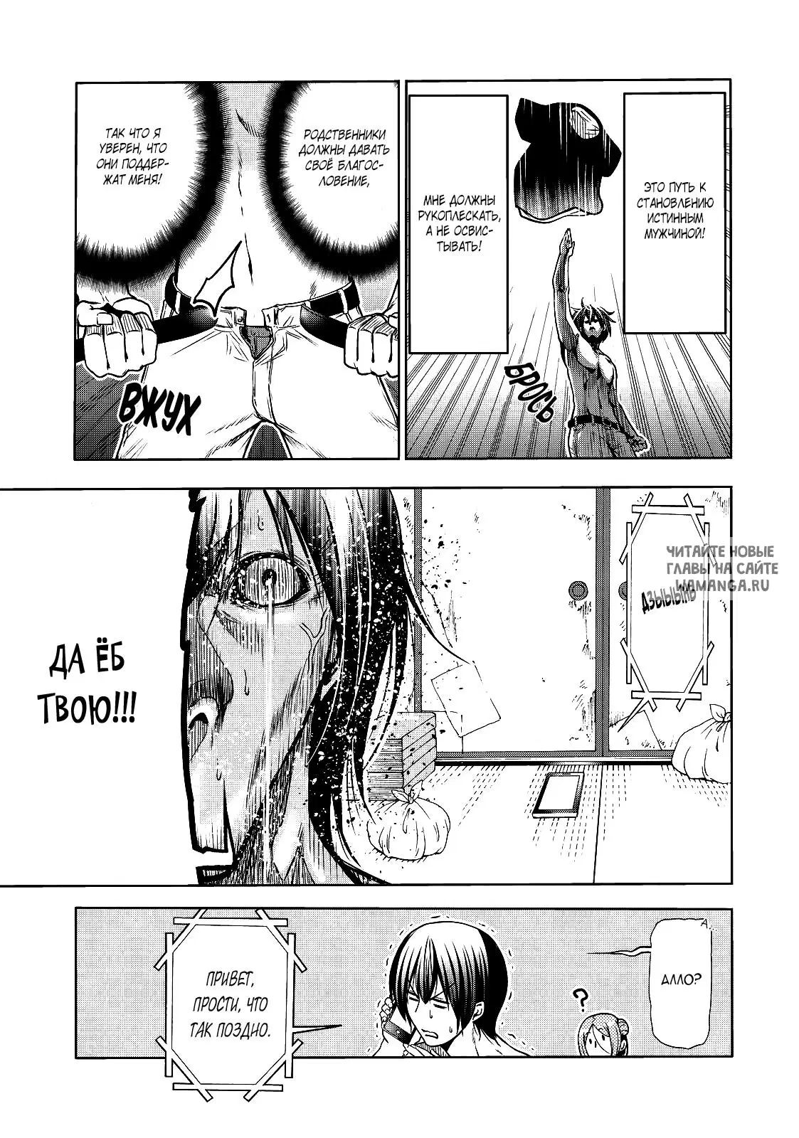 Page 21.000