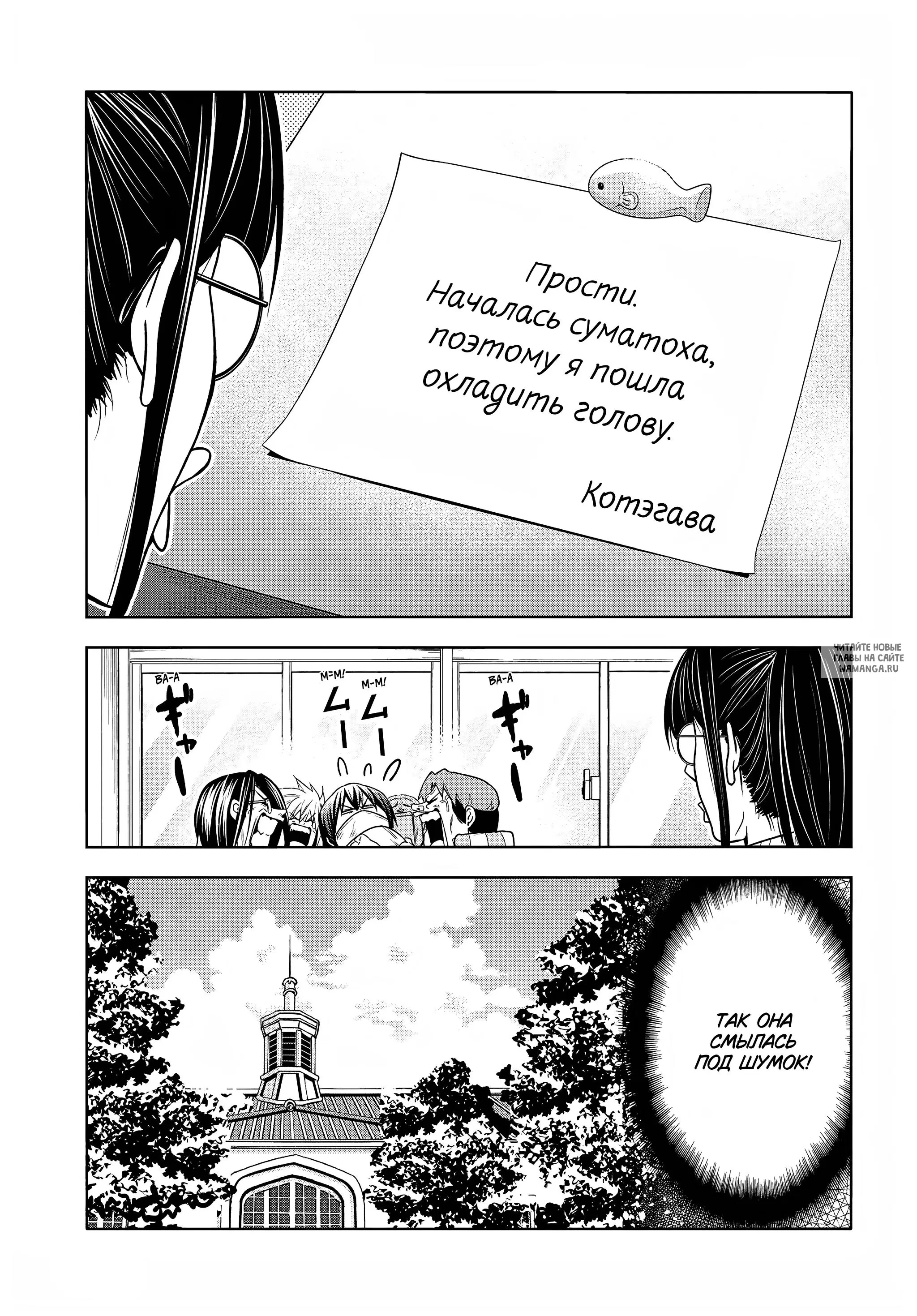 Page 21.000