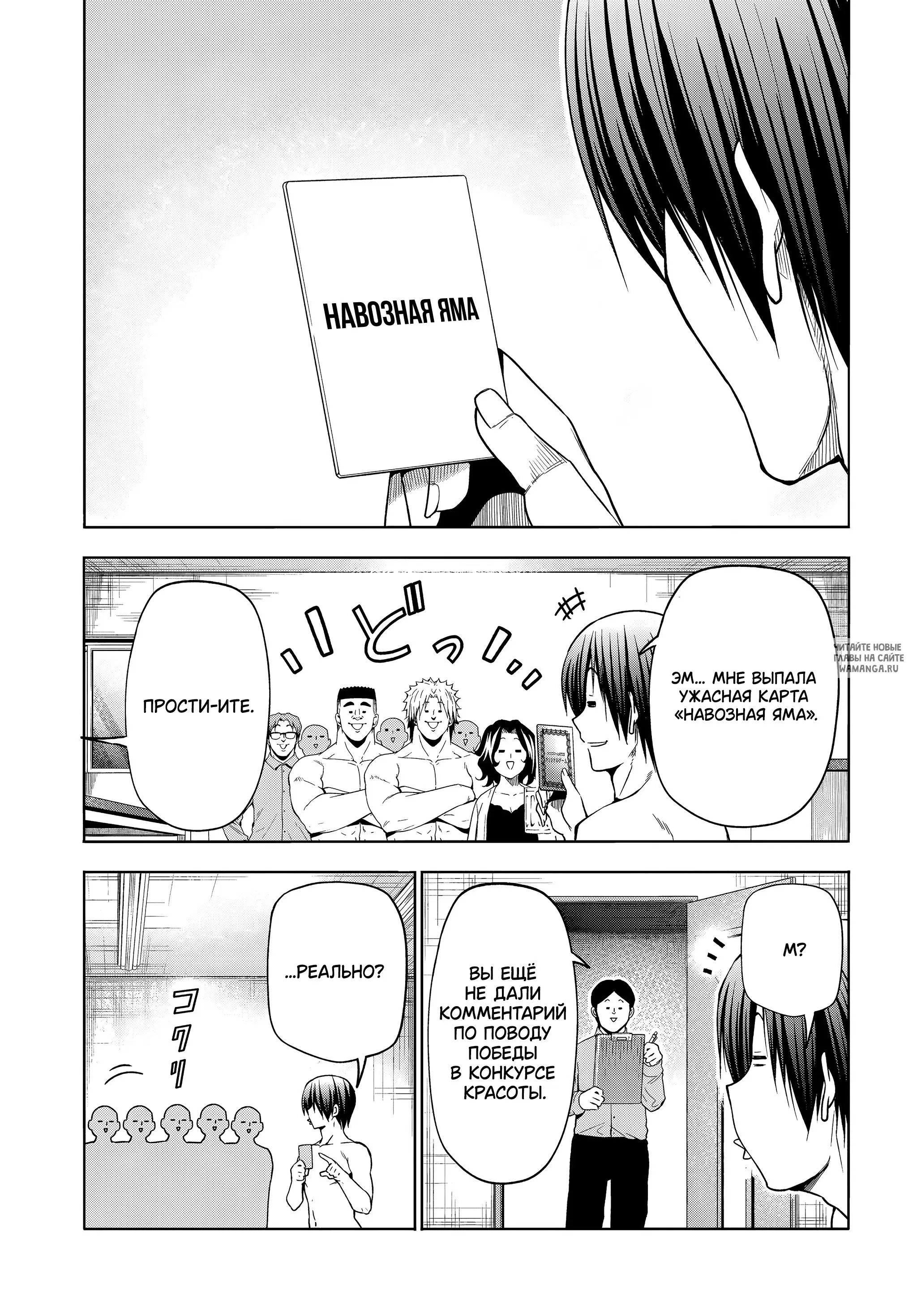 Page 21.000