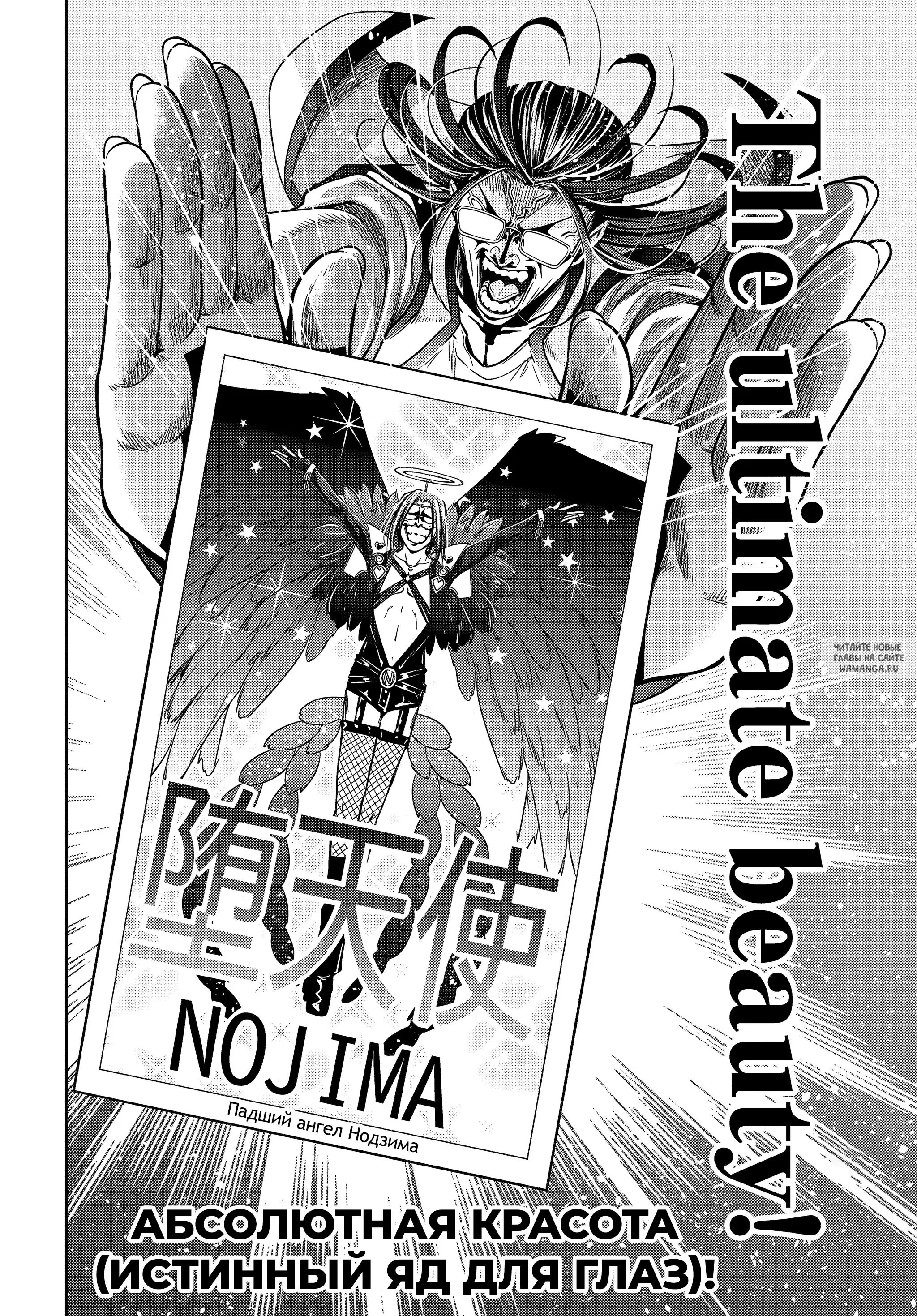 Page 21.000