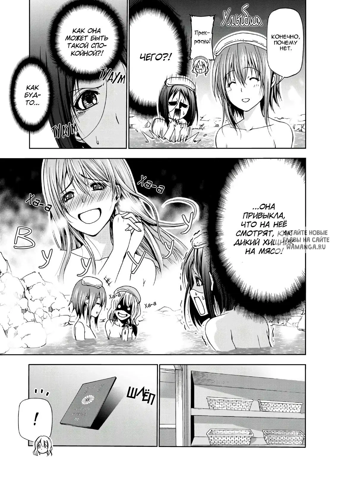 Page 21.000
