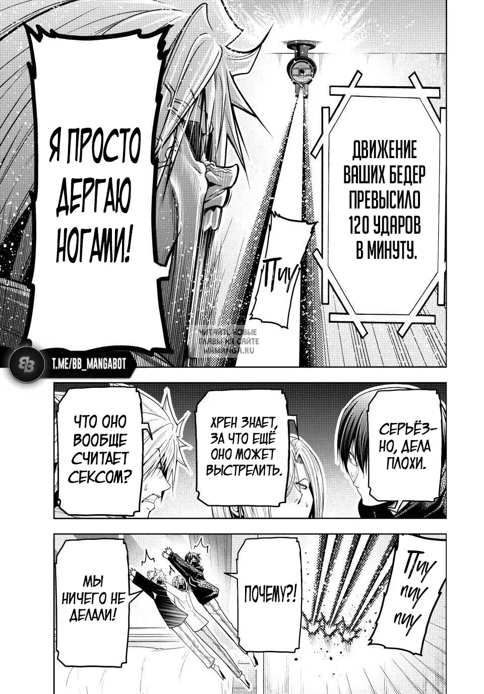 Page 21.000