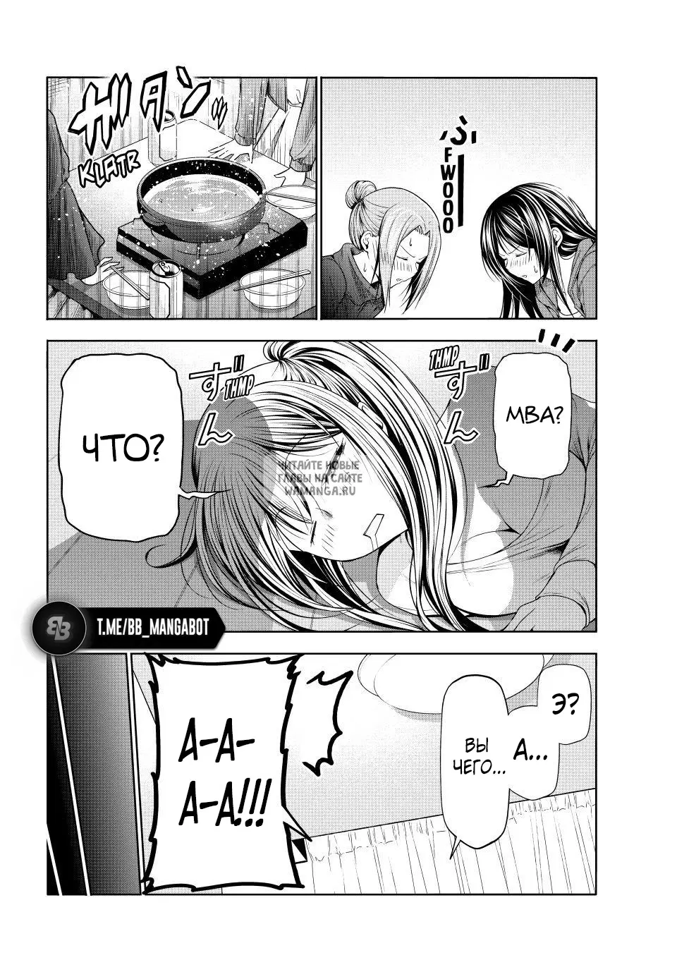 Page 21.000