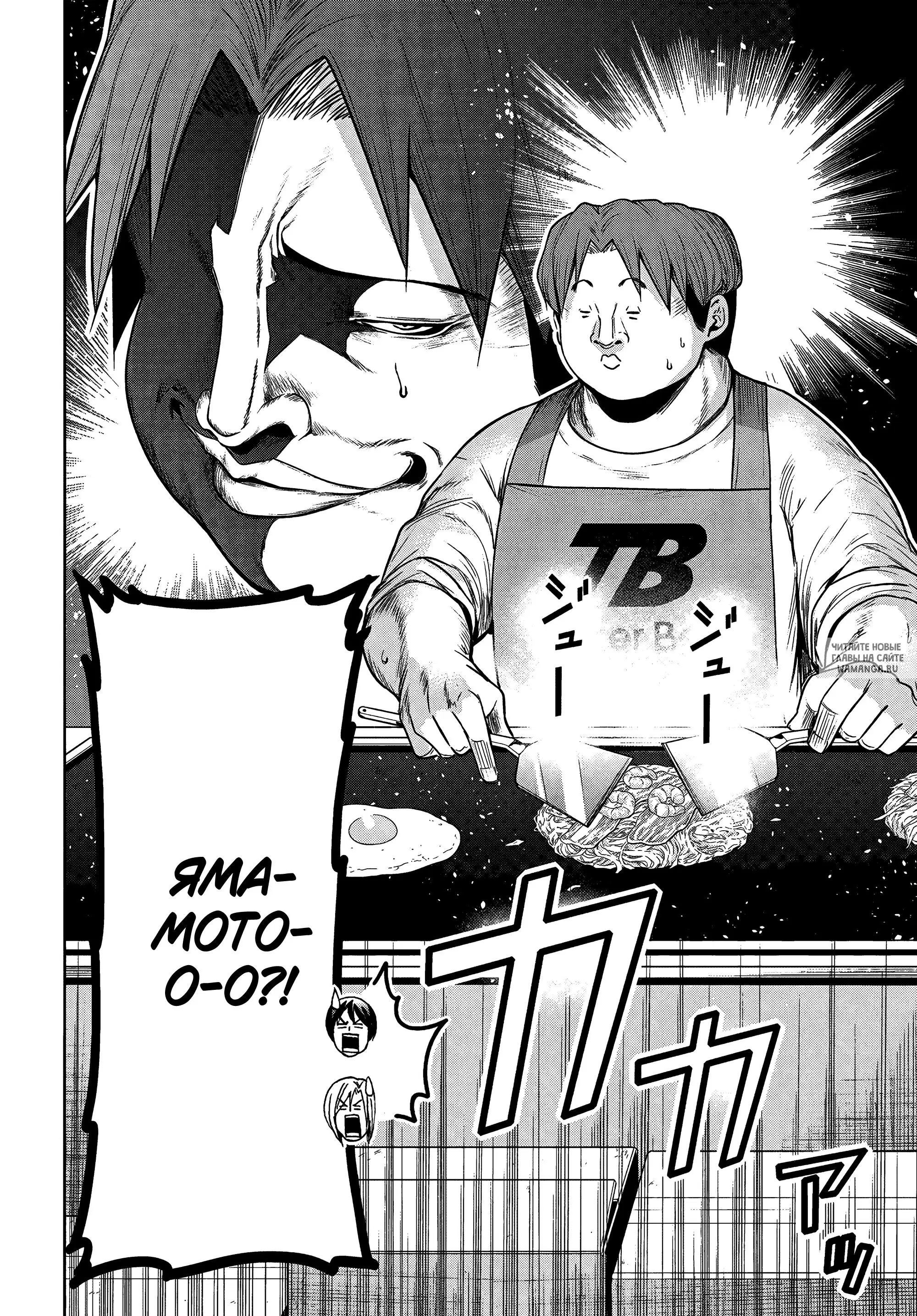 Page 21.000