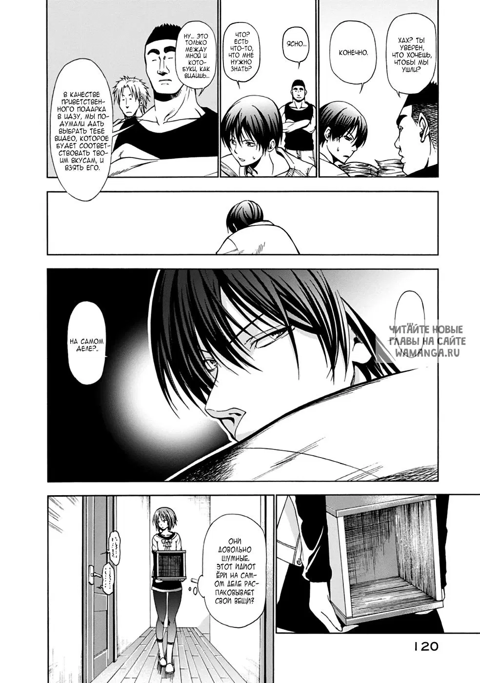 Page 22.000