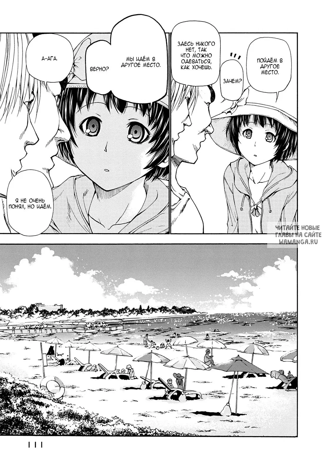 Page 22.000