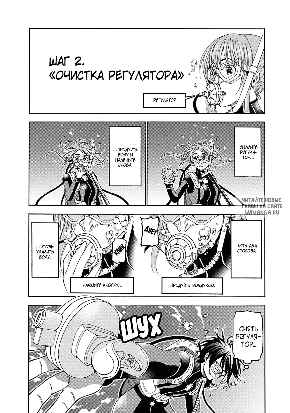 Page 22.000