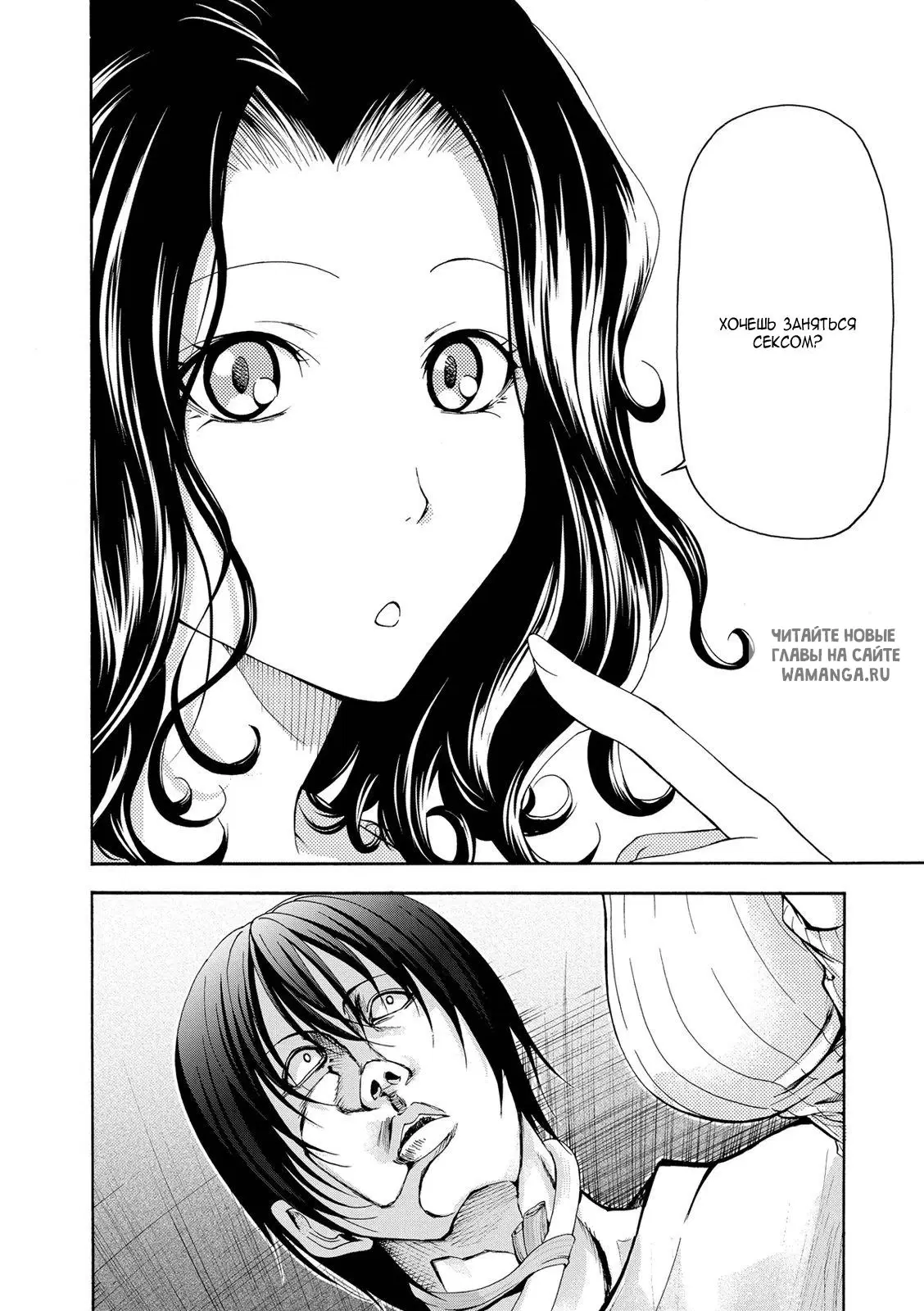 Page 22.000