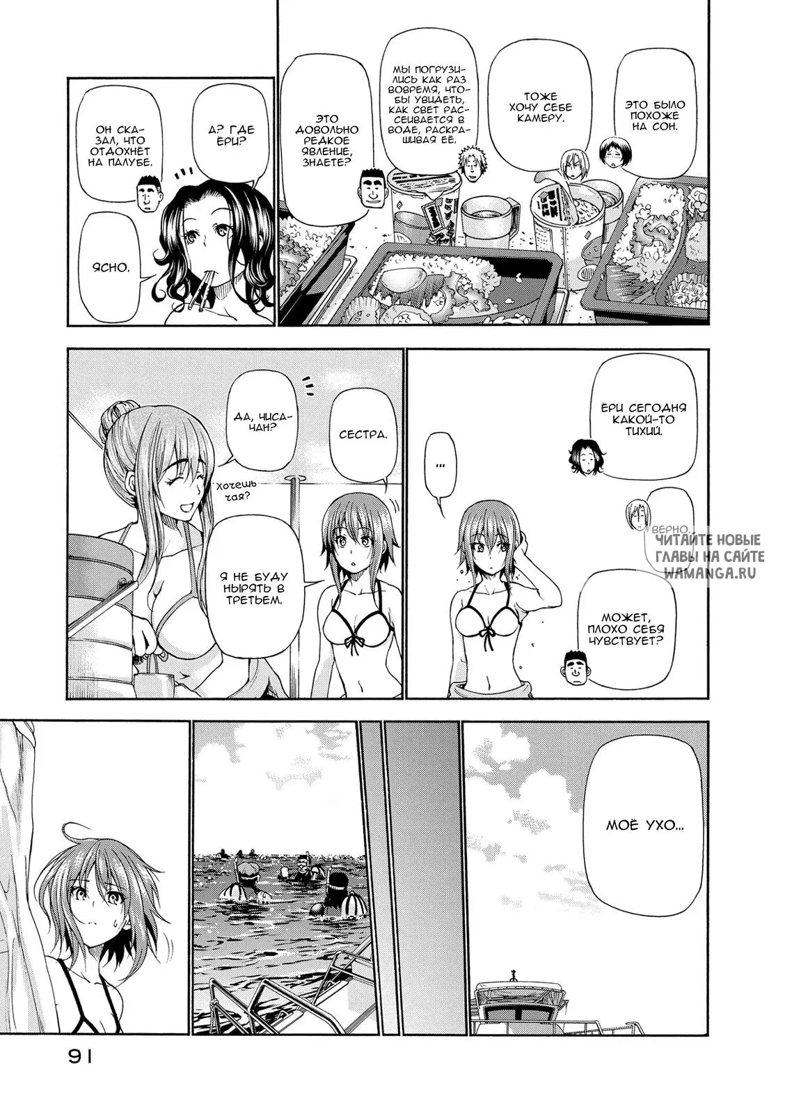 Page 22.000