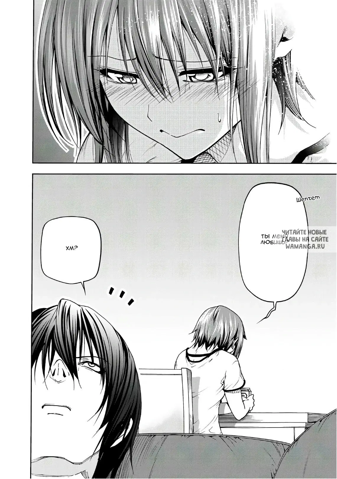 Page 22.000