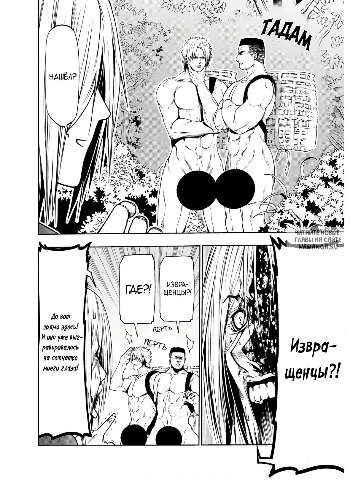 Page 22.000