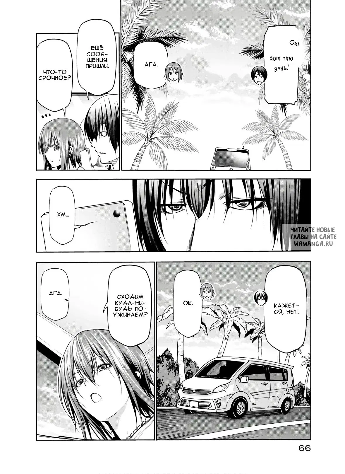 Page 22.000