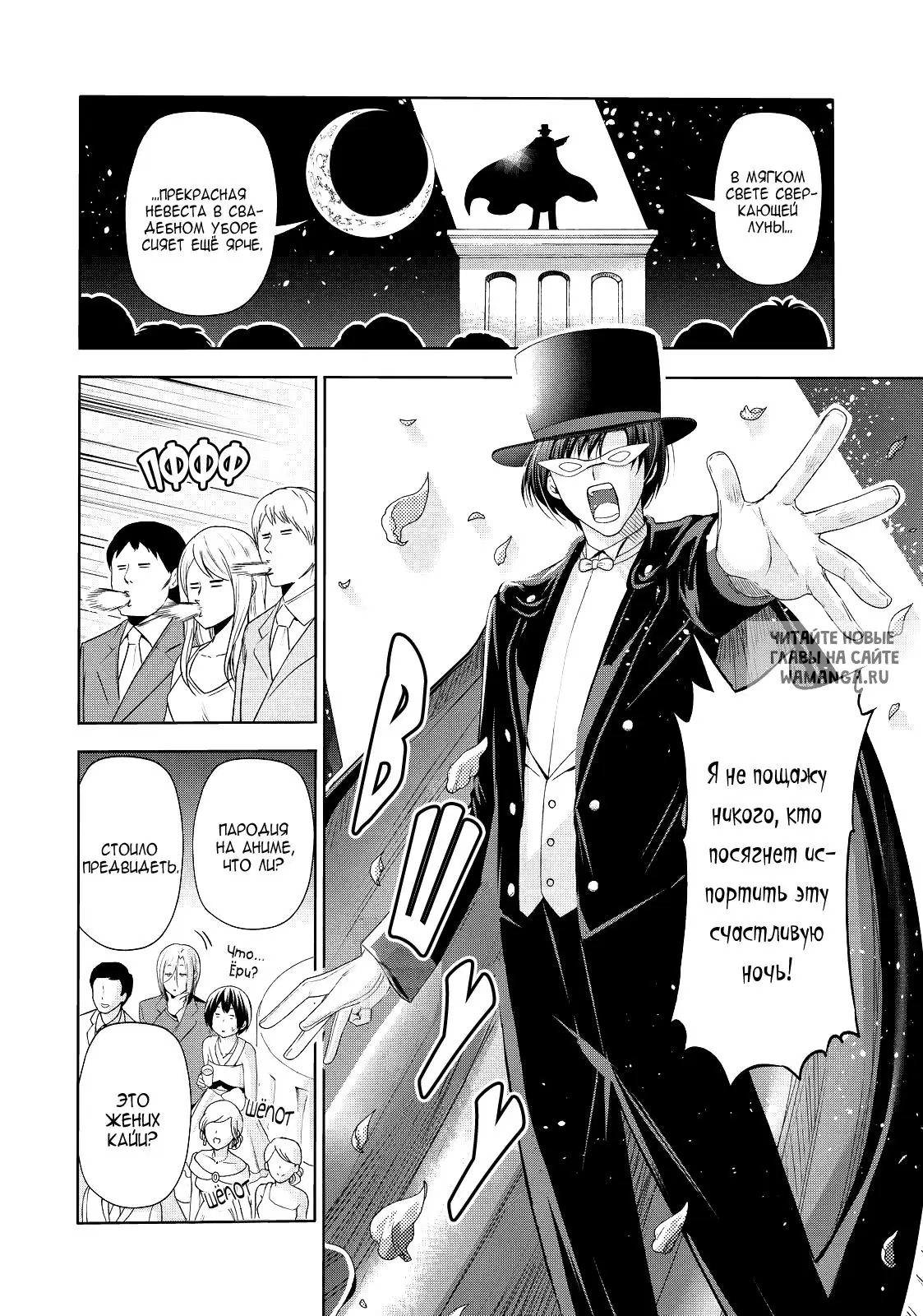 Page 22.000
