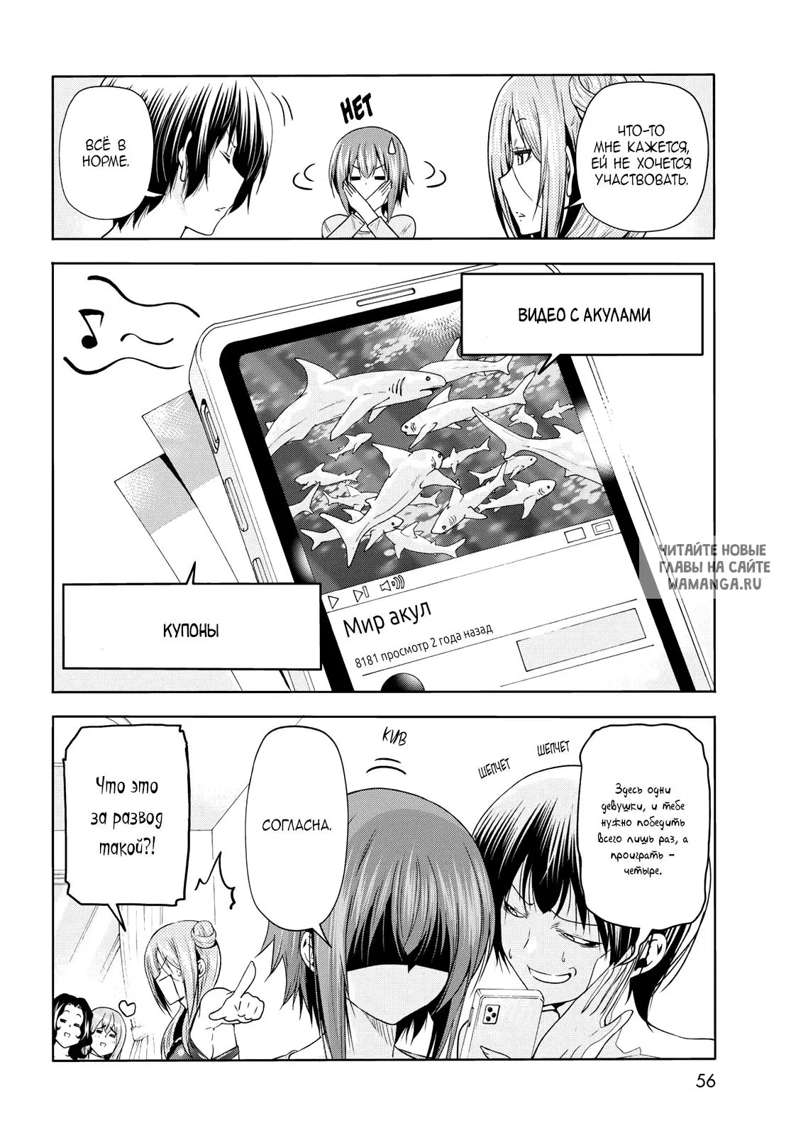 Page 22.000