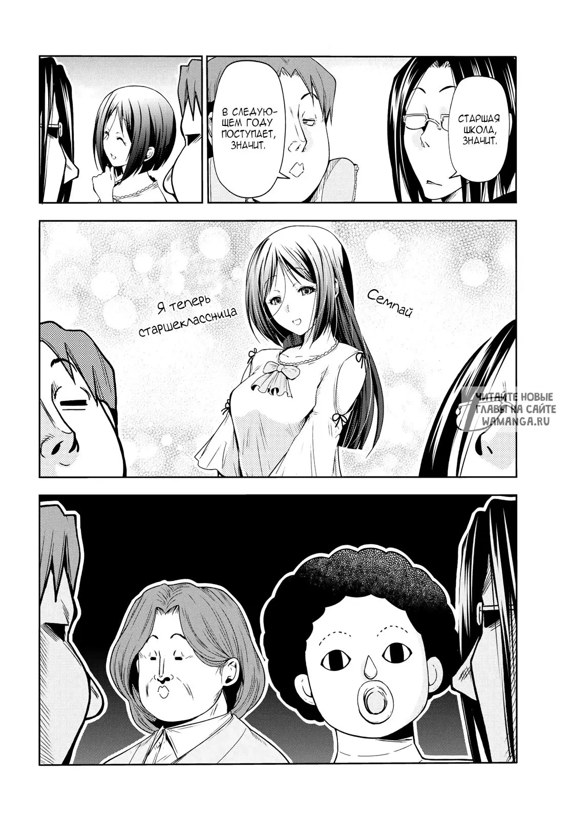 Page 22.000