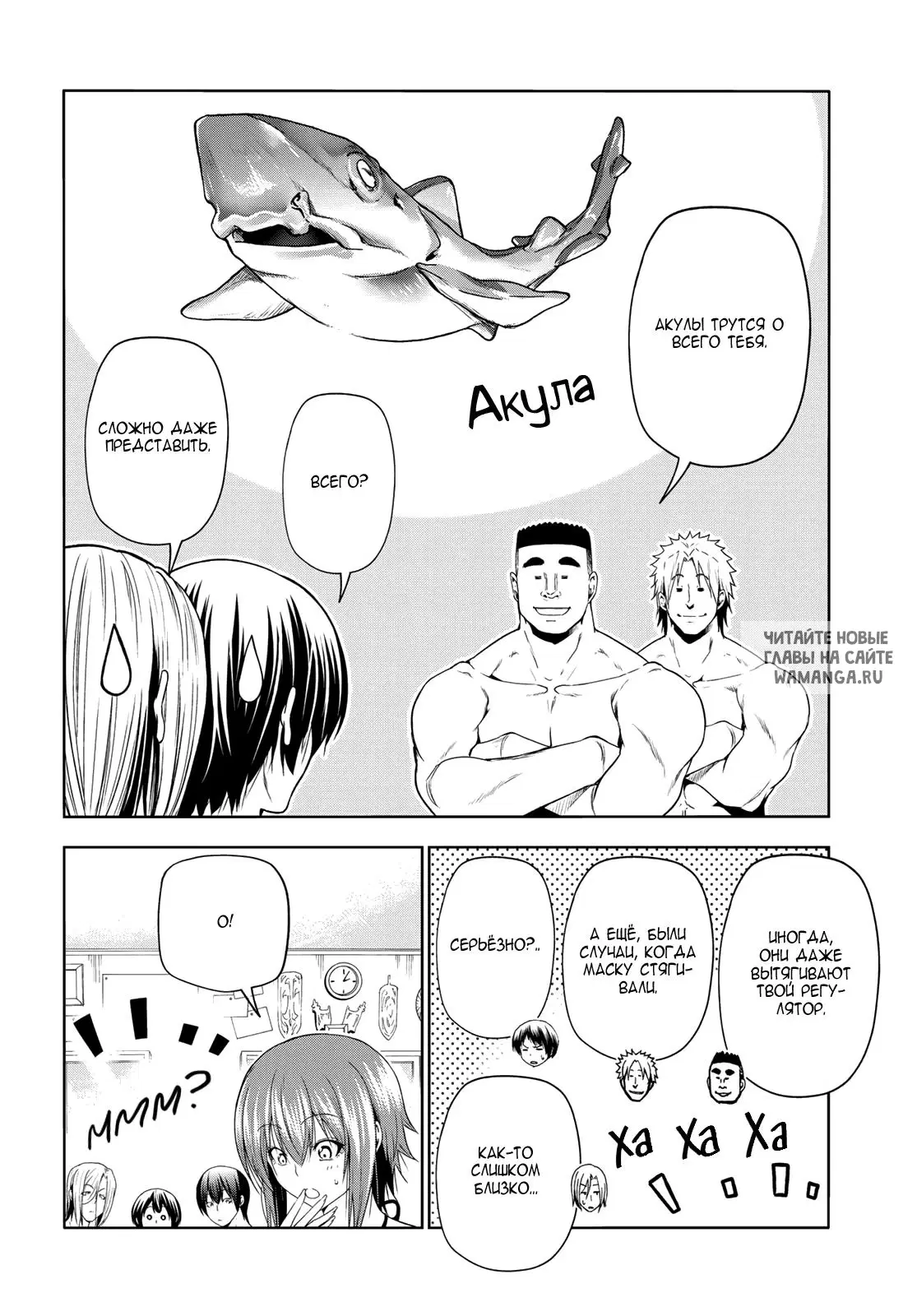 Page 22.000