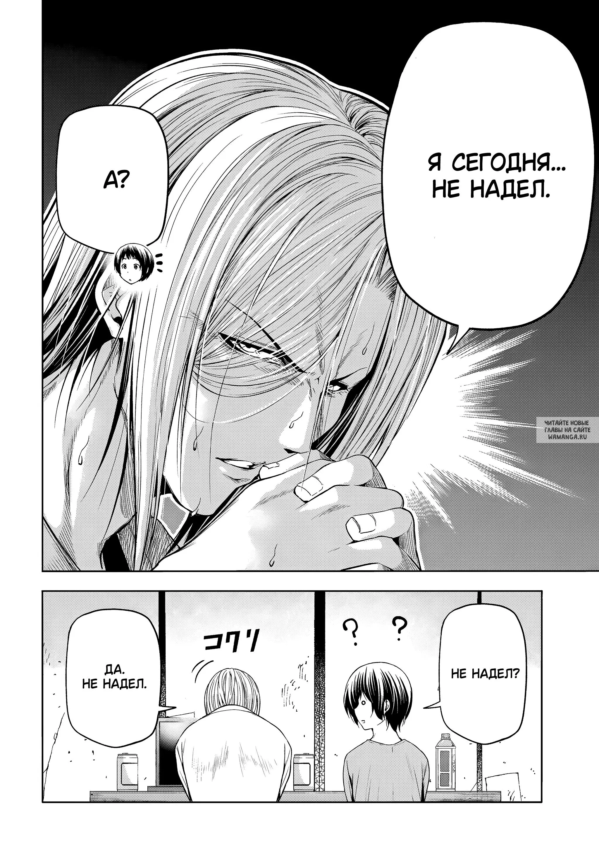 Page 22.000