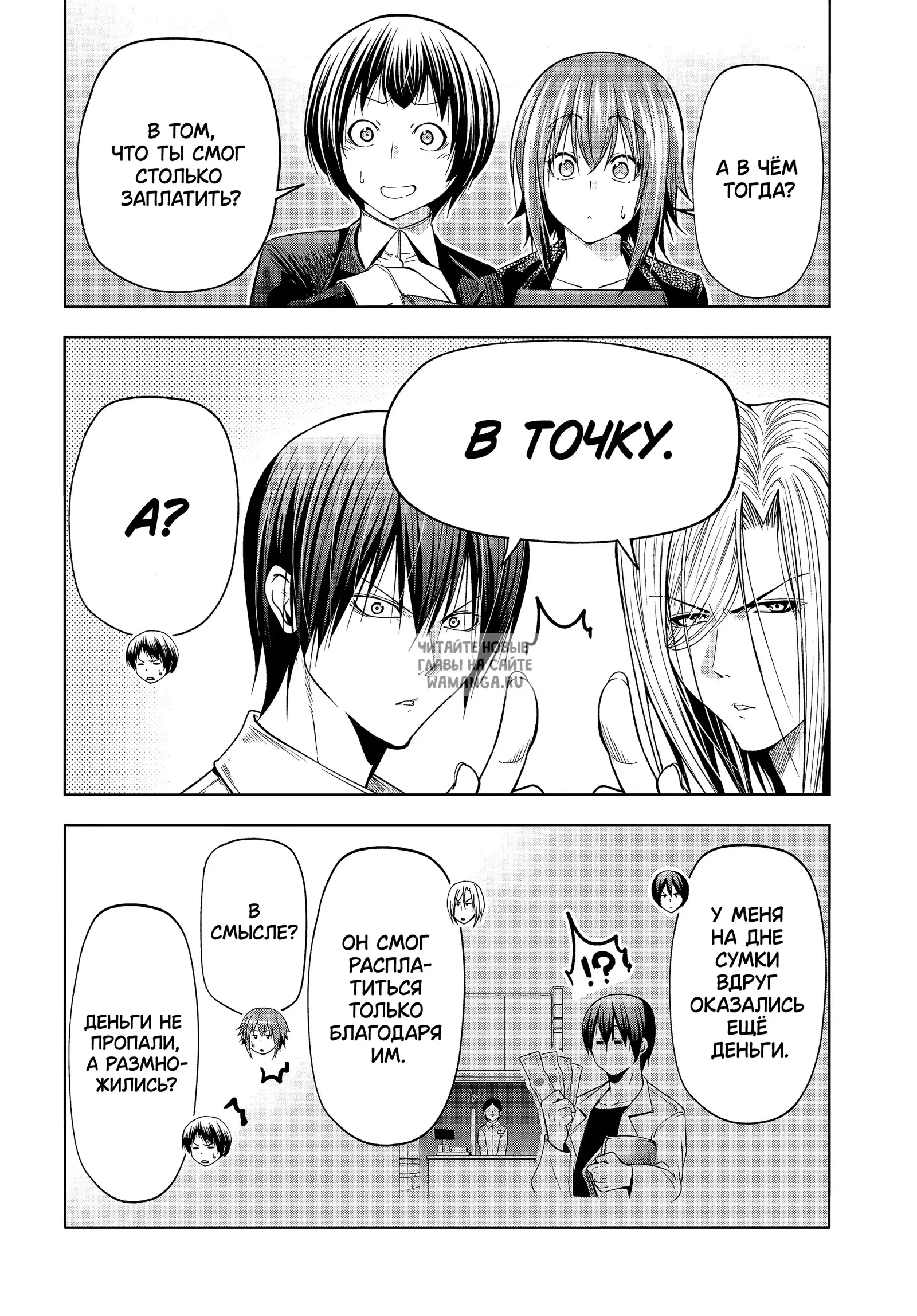 Page 22.000